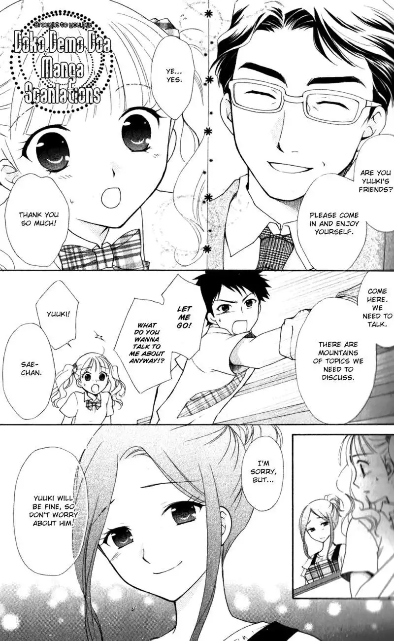 Hatsukoi Lunch Box Chapter 11 21